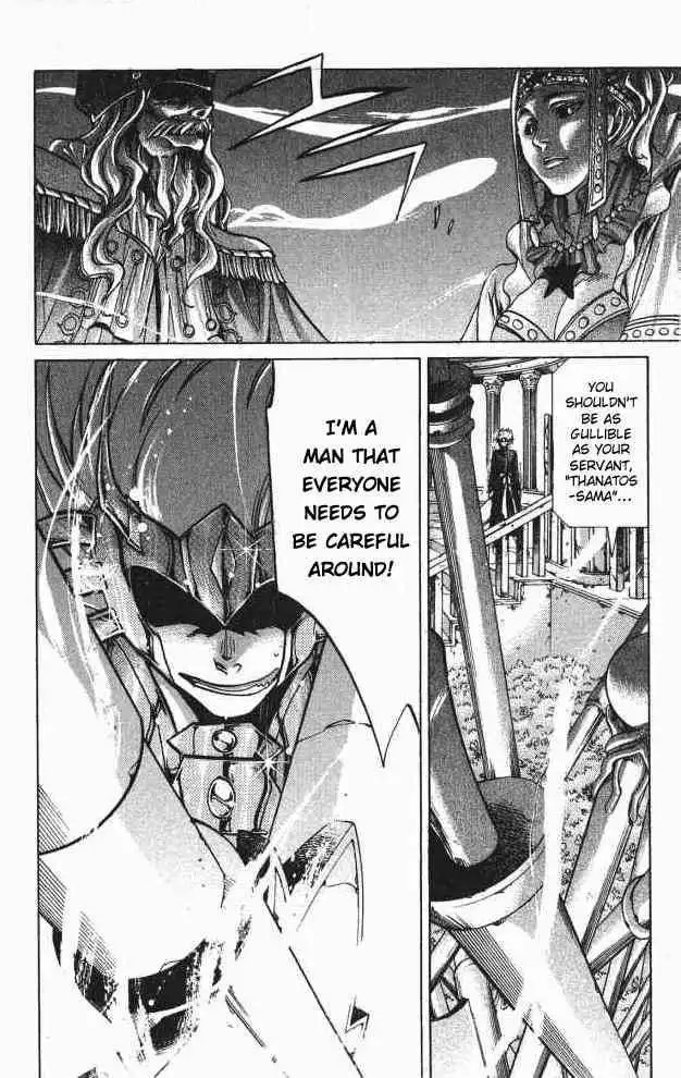 Saint Seiya - The Lost Canvas Chapter 64 11